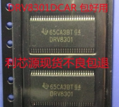 进口正品 DRV8301DCAR  DRV8301DCA  电桥驱动器芯片 现货可直拍