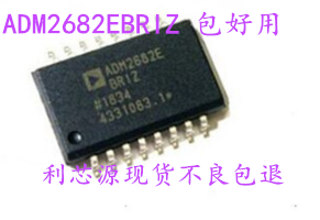 ADM2682EBRIZ 单向数字隔离器ic ADM2682E贴片SOP16脚