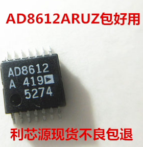 AD8612ARUZ 贴片TSSOP14封装 线性比较器
