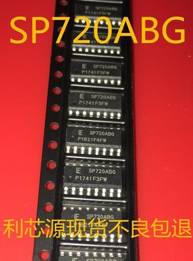 SP720ABG SP720AB SOP16 SP720系列3pF的4kV的导轨夹阵列 SP720