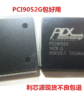 进口正品 PCI9052G PCI9052 QFP-160封装 接口专用液晶视频IC芯片