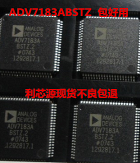 现货ADV7183ABSTZ 封装QFP-80  质量保证可直拍