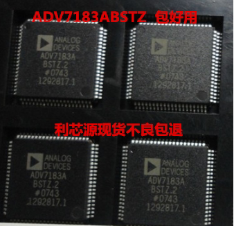 现货ADV7183ABSTZ 封装QFP-80  质量保证可直拍