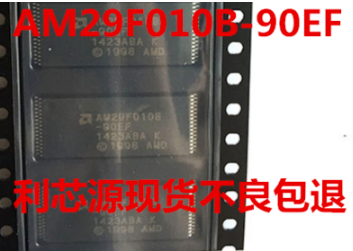 AM29F010B-90EF AM29F010B-120EF 闪存芯片