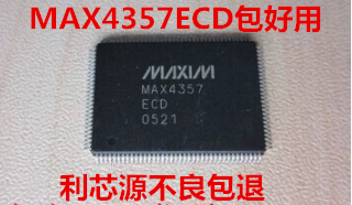 MAX4357ECD 模拟数字交叉点IC