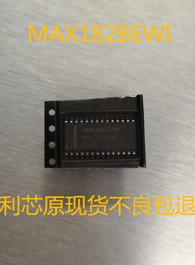 原装MAX182 MAX182AEWI MAX182BEWI MAXIM SOP28 现货可直拍