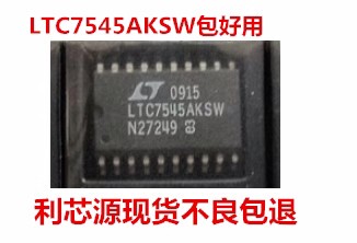 LTC7545AKSW LTC7545ALSW LTC7545 LT SOP20 进口芯片 包上机