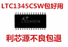 进口正品 LTC1345CSW LTC1345 贴片SOP-28 可直拍 质量保证