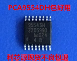 扩展器芯片PCA9554PW PCA9554 9554DH TSSOP16现货可直拍