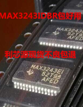 MAX3243IDBR MAX3243I SSOP-28 驱动器IC  现货可直拍
