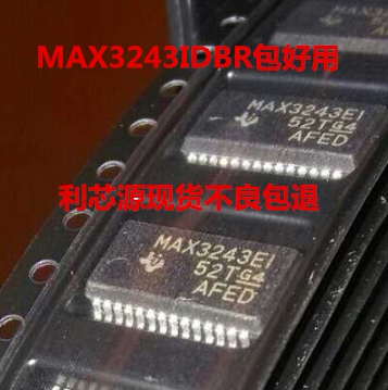 MAX3243IDBR MAX3243I SSOP-28 驱动器IC  现货可直拍