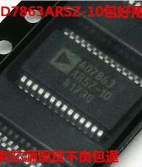 AD7863ARSZ-10 AD7863ARS-10 14位ADC模数转换器 SSOP-28