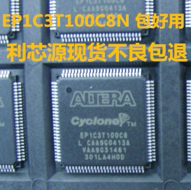 EP1C3T100C8N EP1C3T100I7N  可编程逻辑器件 TQFP-100 EP1C3T100