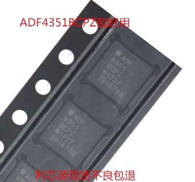 ADF4351BCPZ-RL7 ADF4351BCPZ 宽带频率合成器 贴片VFQFN32 芯片