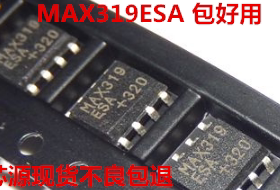 MAX319ESA MAX319 SOP8 模拟开关 高精度开关