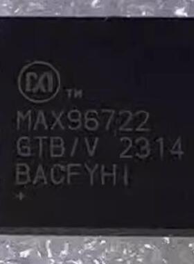MAX96722GTB/V+T MAX96722GTB MAX96722通信IC QFN封装 MAX96722G