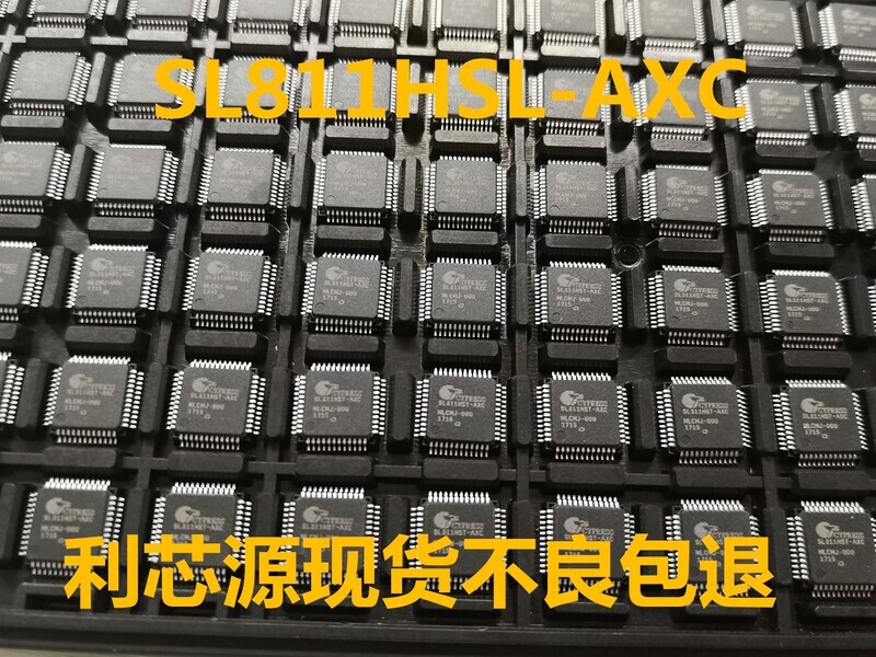 SL811HST SL811HST-AXC 封装：QFP-48 全新 质量超好