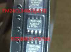 贴片 FM24CL04BG FM24CL04B-GTR SOP-8 存储器芯片IC