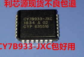 CY7B933-JXC CY78933-JXC PLCC 收发器  现货可直拍