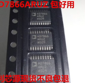 AD7866ARUZ AD7866ARU TSSOP-20 数据采集
