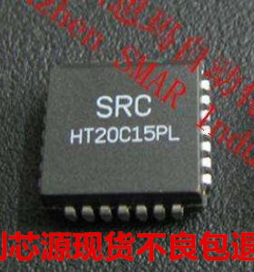 可直拍   PLCC44      HT20C15PL 现货库存 质量保证