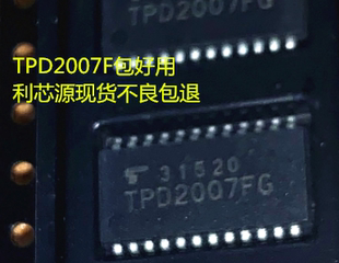 TPD2007F TPD2007FG SOP-24 电源开关驱动芯片