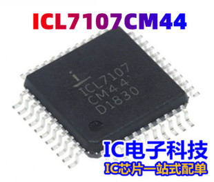 LED显示模拟转换器IC ICL7107 ICL7107CM44 QFP44