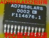 数据转换器芯片 AD7858LARSZ AD7858LARS SSOP24 可直拍 全新