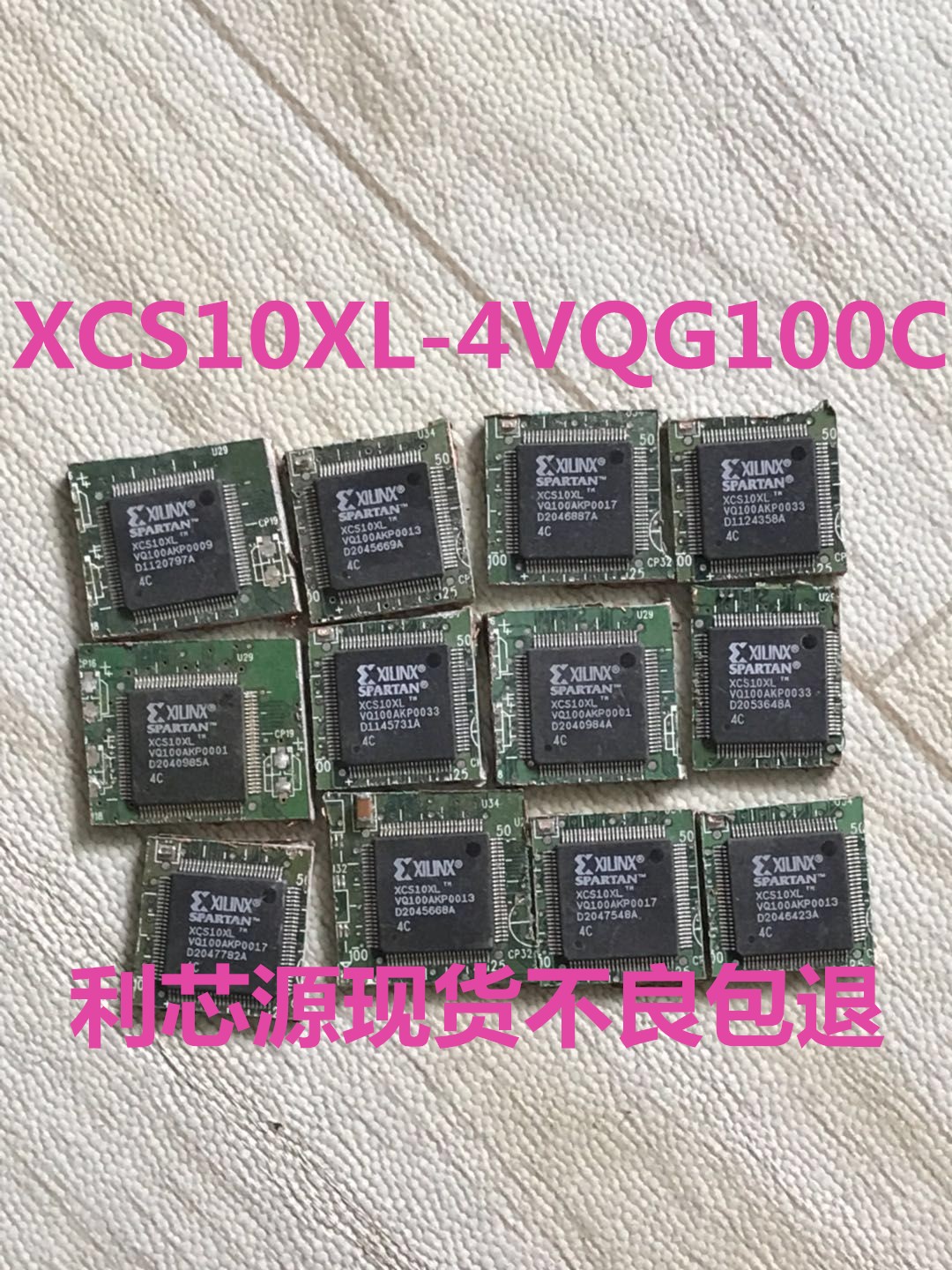 XCS10XL-4VQG100C XCS10XL QFP100现场可编程门阵列