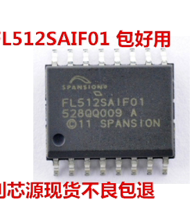 FL512SAIF01 SOP16  512M闪存存储器