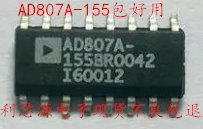 贴片 AD807A-155BR  IC芯片 SOP-16 贴片