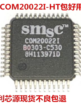 COM20022I-HT 网络控制器/处理器 TQFP-48封装
