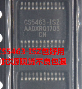 芯片 CS5463-ISZ 贴片SSOP24 集成电路 IC