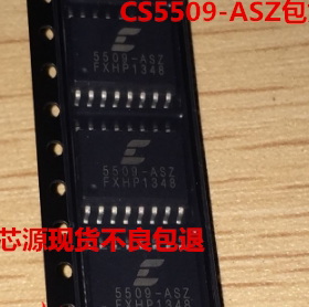 CS5509-ASZ SOP16 音频编解码器芯片可直拍