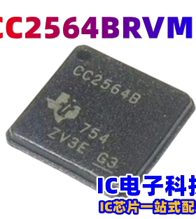 CC2564BRVMR CC2564B CC2564BRVMT VQFN76 射频收发器芯片CC2564B