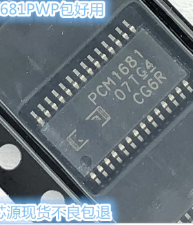 PCM1681PWP 数模转换器 封装TSSOP-24
