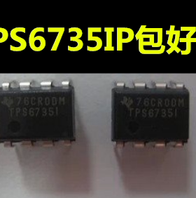 液晶电源芯片 TPS6735I TPS67351 TPS6735IP DIP