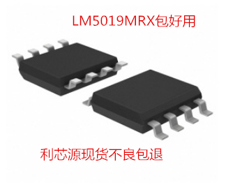 LM5019MRX PMIC - 稳压器 - DC DC 开关稳压器