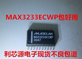 SOP16 MAX3233 3235ECWP 收发器