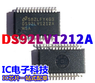 DS92LV1212AMSA DS92LV1212A 贴片TSSOP-28 接口串行器 2LV1212A