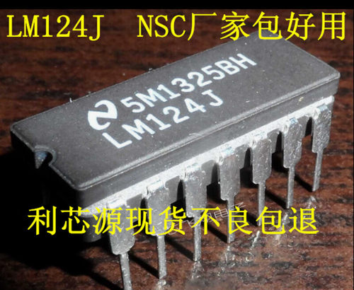 LM124J精密四运放陶封直插   LM124J  质量好