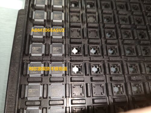 ADM1066ASU QFP-48L进口原装正品 ADM1066ASUZ