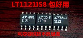 低压差稳压器LT1121IS8 LT1121I 现货可直拍 SOP-8封装