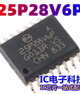 M25P128-VMF6TP 25P28V6P 贴片 封装SOP16 存储器芯片  25P28V6P
