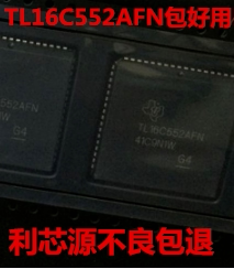 TL16C552AFNR TL16C552AFN 贴片 数模转换器 TL16C552FN PLCC-68