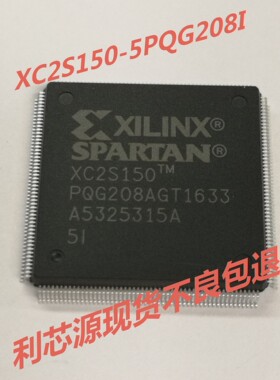 XC9536-15VQG44C XC9536-15VQG44I XC9536-15VQ44C 全新