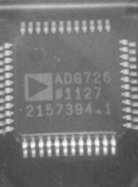 ADG726 模拟多路复用器芯片 ADG726BSU QFP-48 ADG726BSUZ