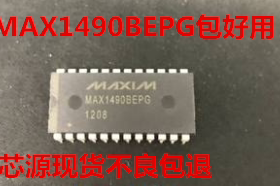 MAX1490BEPG  RS-422/RS-485接口IC DIP-24封装 MAX1490BCPG