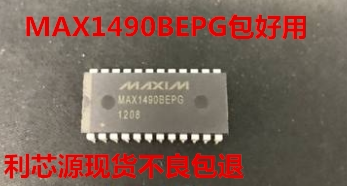 MAX1490BEPG  RS-422/RS-485接口IC DIP-24封装 MAX1490BCPG