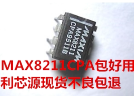 进口正品 MAX8211EPA MAX8211CPA DIP-8 微处理器监控电路 可直拍